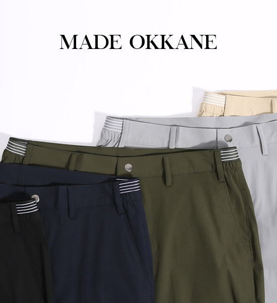 (M-6XL)<BR>엔비유 侧边带 宽松长裤 <br><font color="#098a09"><B>选择长度 (基础,长款+8cm)</B></font><BR><B><FONT COLOR="#ff4800">[额外折扣]</FONT></B>