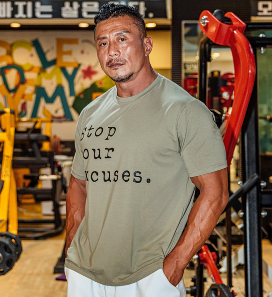 (L-6XL)<br>익스큐즈 短袖T恤<br><font color="#072c81"><B>[ W.DNA ]</B></font>
