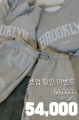 상품 섬네일