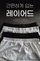 상품 섬네일