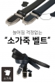 상품 섬네일