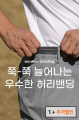 상품 섬네일