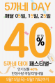 상품 섬네일