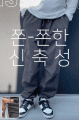 상품 섬네일