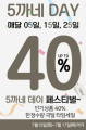 상품 섬네일