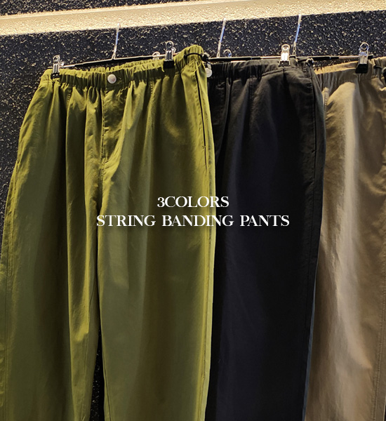 (M-6XL)<BR>릿미 半宽配合 松紧带裤 2393<BR><B><FONT COLOR="#ff4800">[额外折扣]</FONT></B>