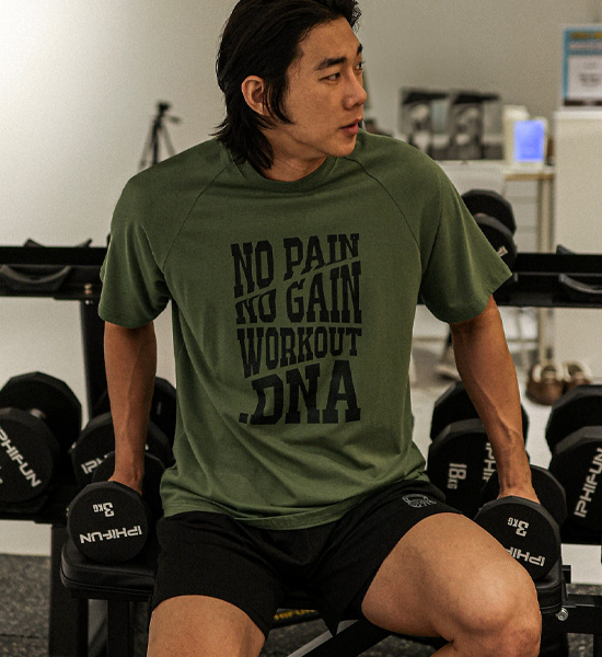 (L-6XL)<br>하일러스 模态的 헬스반팔티 T040