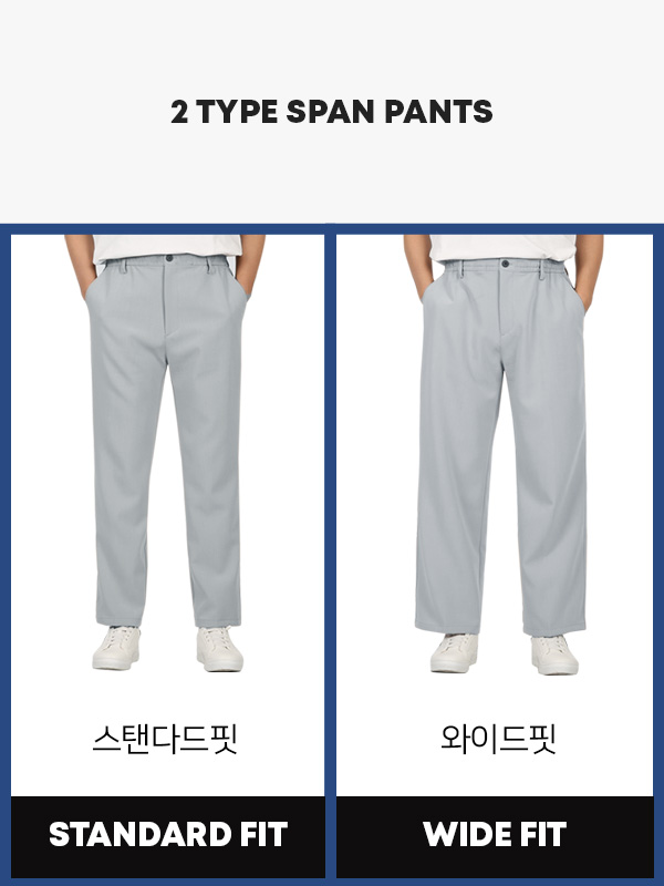 (L-6XL)<BR>아부르카 腰部控制 冷却绑带裤<br>(标准配合/广泛适用)<br><font color="#098a09"><B>选择长度 (基础,长款+8cm)</B></font>