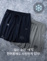 상품 섬네일 상품 섬네일