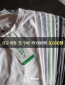 상품 섬네일