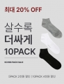 상품 섬네일 상품 섬네일