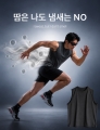 상품 섬네일 상품 섬네일